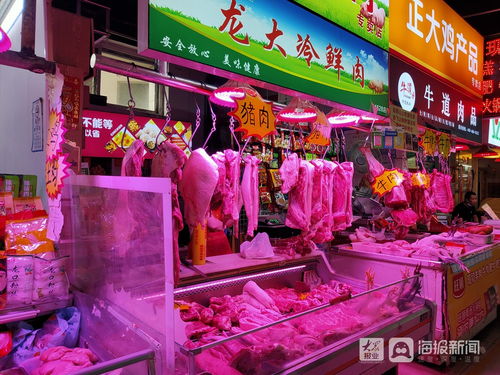 青岛猪肉降价 最低8.98元 斤 10元肉 渐成常态